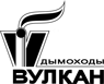 Вулкан 